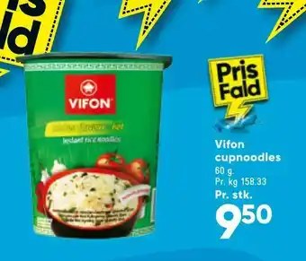 Bilka Vifon cupnoodles tilbud