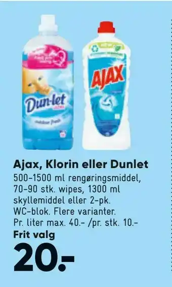 Bilka Ajax, Klorin eller Dunlet tilbud