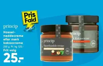 Bilka Hasselnødde creme eller mørk kakaocreme tilbud