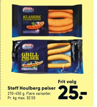 Bilka Steff Houlberg pølser tilbud