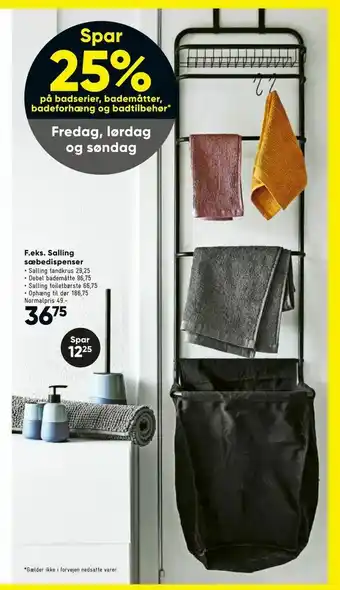 Bilka Salling sæbedispenser tilbud