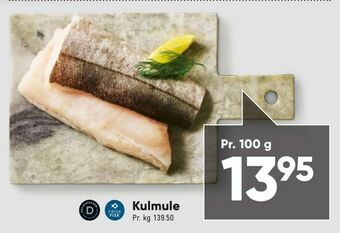 Bilka Kulmule tilbud