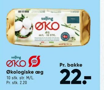 Bilka Økologiske æg tilbud