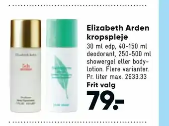 Bilka Elizabeth Arden kropspleje tilbud