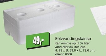 Harald Nyborg Selvvandingskasse tilbud