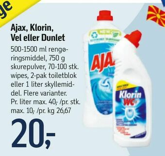Føtex Ajax, Klorin, Vel eller Dunlet tilbud