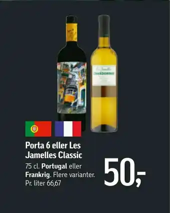 Porta 6 eller Les Jamelles Classic