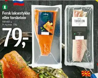 Føtex Fersk laksestykke eller torskeloin tilbud
