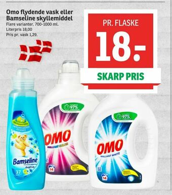 SPAR Omo flydende vask eller Bamseline skyllemiddel tilbud