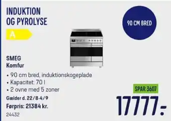 Smeg komfur