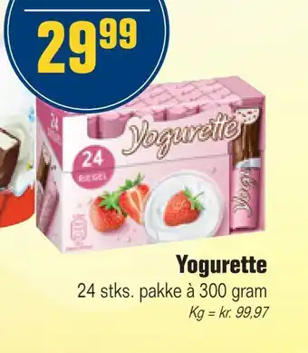 Yogurette