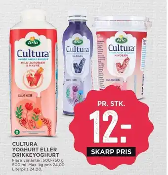 MENY Cultura yoghurt el. drikkeyoghurt tilbud