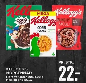 Kellog's morgenmad