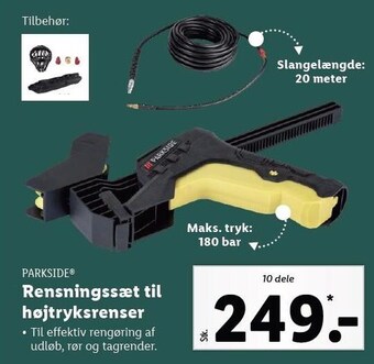 Lidl Rensningssæt til højtryksrenser tilbud