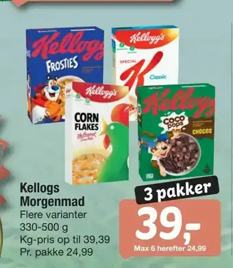 Kellogs Morgenmad
