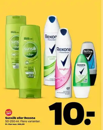 Netto Sunsilk eller Rexona tilbud