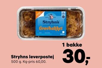 Kvickly Stryhns leverpostej tilbud