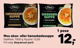 Kvickly Mou okse- eller hønsekødssuppe tilbud