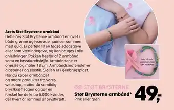 Kvickly Støt brysterne armbånd tilbud