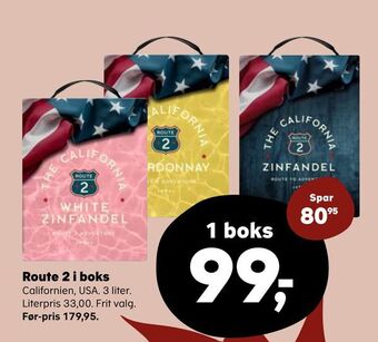 SuperBrugsen Route 2 i boks tilbud