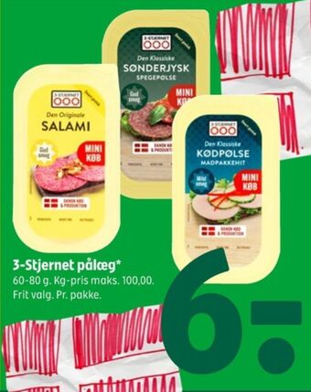Coop 365 Gul bordpak kødpølse tilbud