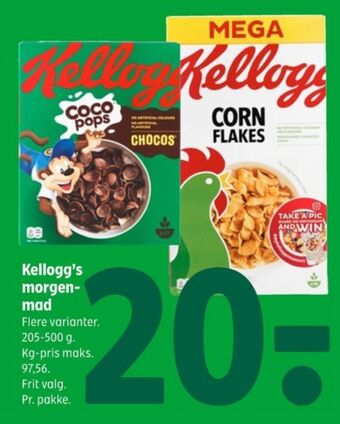 Coco pops morgenmadsprodukt