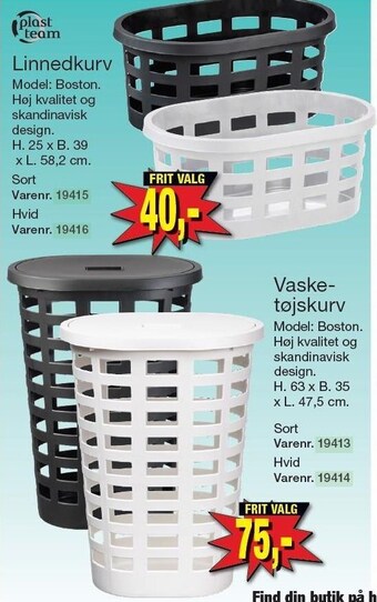 Linnedkurv el. vasketøjskurv