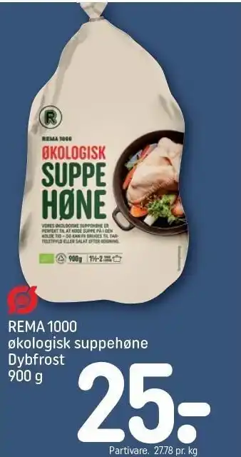 Økologisk suppehøne