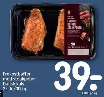 REMA 1000 Frokostbøffer med steakpeber tilbud