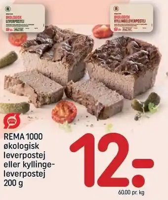 REMA 1000 Rema 1000 økologisk leverpostej el. kyllingeleverpostej tilbud