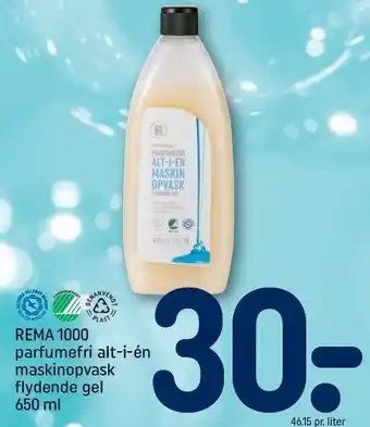 REMA 1000 Parfumefri alt-i-én maskinopvask flydende gel tilbud