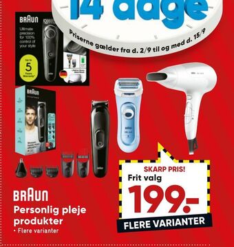 Bilka Personlig pleje produkter tilbud
