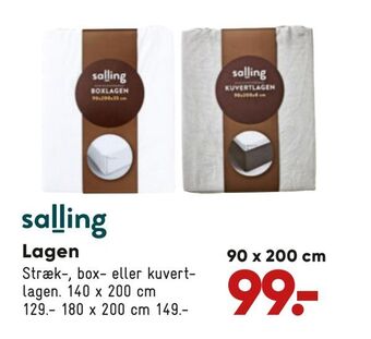 Bilka Lagen tilbud