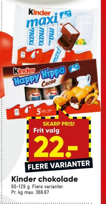 Bilka Kinder chokolade tilbud