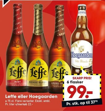 Leffe eller hoegaarden