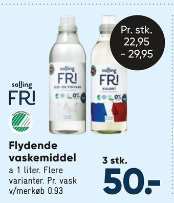 Bilka Flydende vaskemiddel tilbud