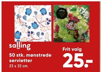 Bilka Mønstrede servietter tilbud