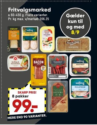 Bilka Fritvalgsmarked tilbud