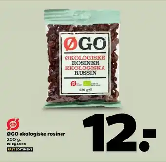 Øgo økologiske rosiner