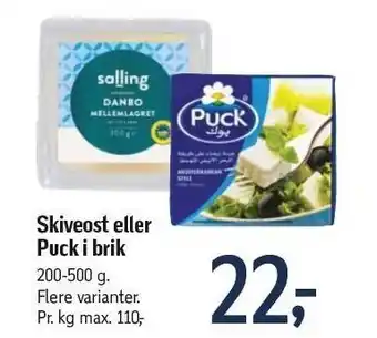 Føtex Skiveost el. puck i brik tilbud