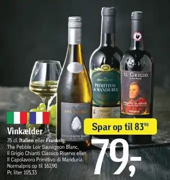Føtex Vinkælder tilbud