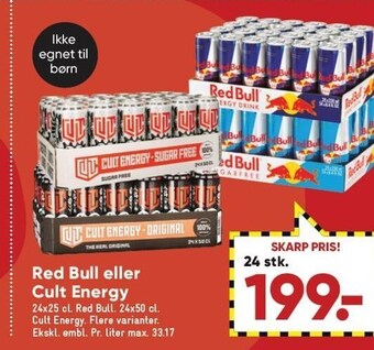 Bilka Red bull el. cult energy tilbud