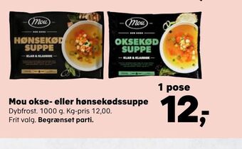 SuperBrugsen Mou okse- eller hønsekødssuppe tilbud