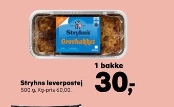 SuperBrugsen Stryhns leverpostej tilbud