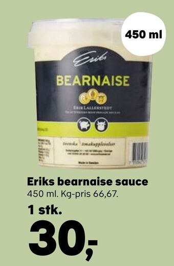 Eriks bearnaise sauce