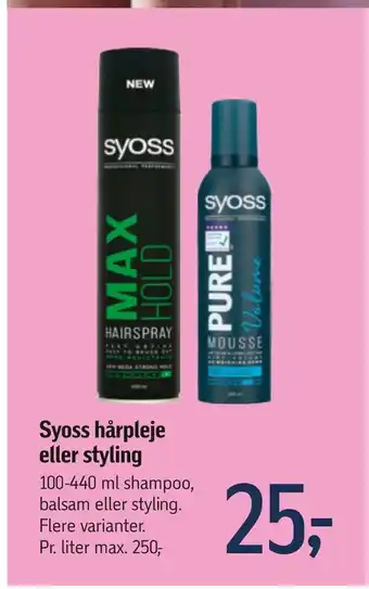 Føtex Syoss hårpleje eller styling tilbud