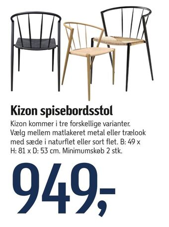 Føtex Kizon spisebordsstol tilbud