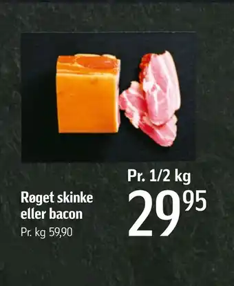 Føtex Røget skinke eller bacon tilbud