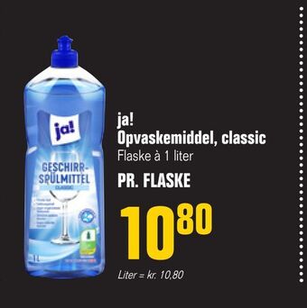 Poetzsch Padborg Ja! opvaskemiddel, classic tilbud