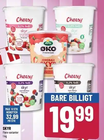 Løvbjerg Cheasy el. arla skyr tilbud